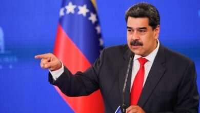 Maduro