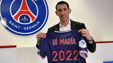 di maria