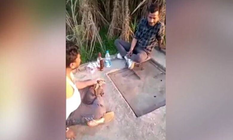 india video asesinato