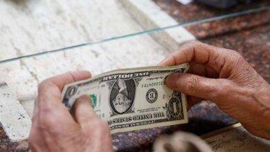 dolar