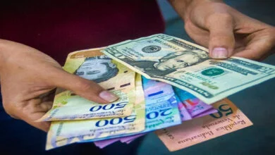 bolivar dolar