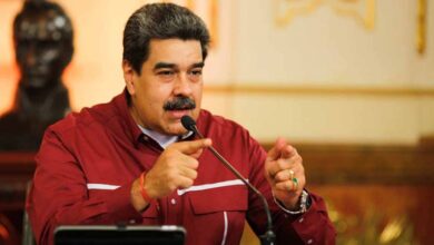 maduro