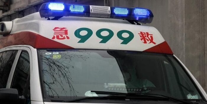 ambulancia china