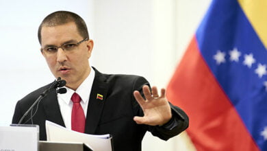 arreaza