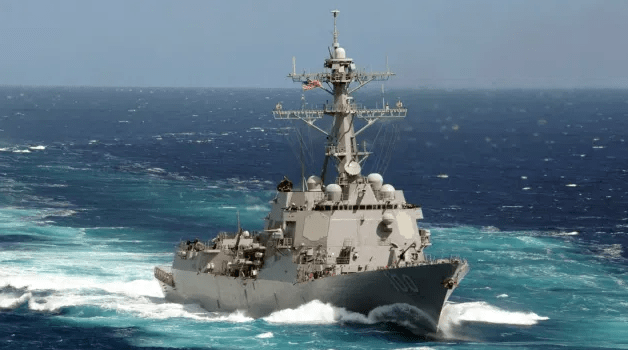 destroyer