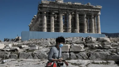 grecia