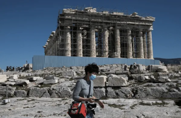 grecia