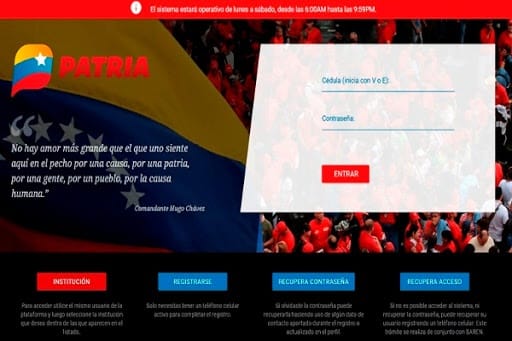 Plataforma Patria actualizará el próximo domingo tarifas y comisiones en sistema de intercambio
