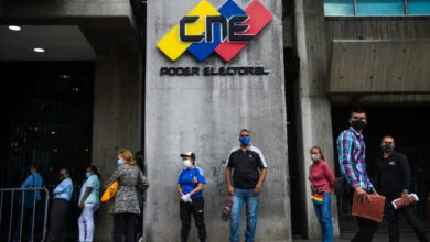 CNE