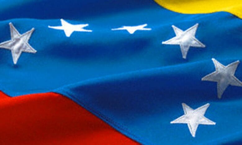 bandera