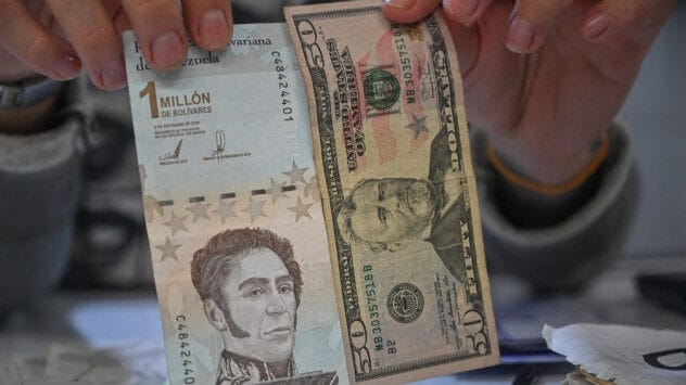 bolivar dolar