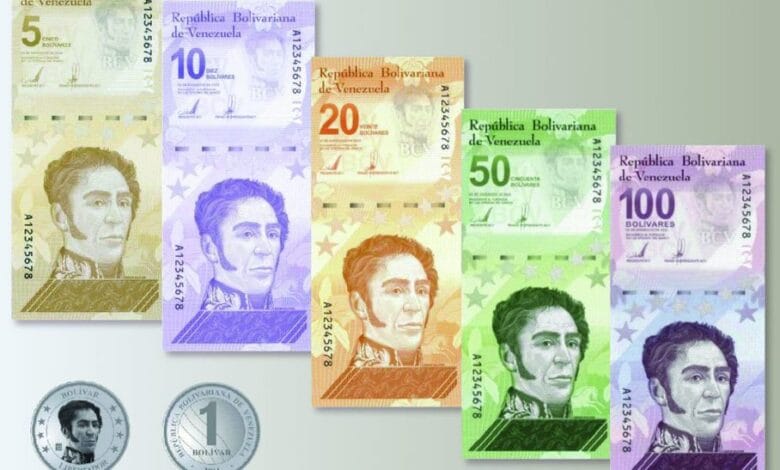 bolivar digital