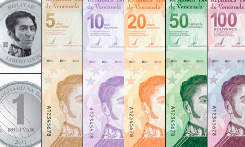 bolivar digital