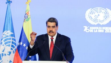 maduro onu