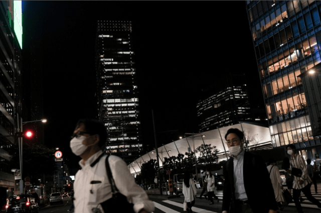 japon