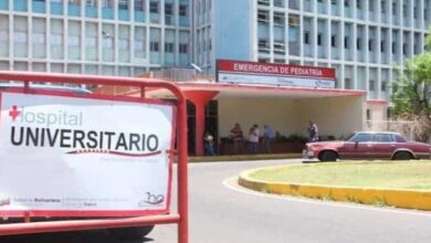 universitario HUM