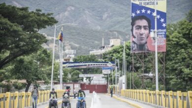 puente simon bolivar