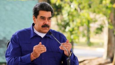 maduro