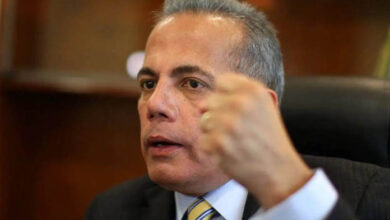 rosales