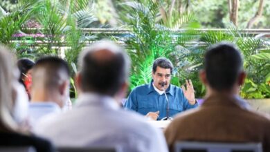 Maduro