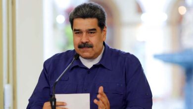 Maduro