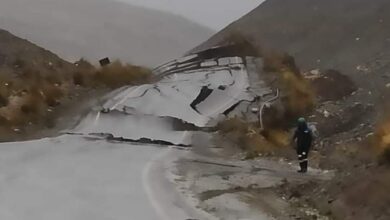 sismo peru