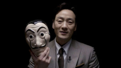 la casa de papel china