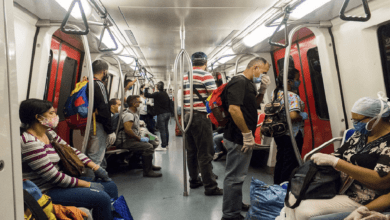 metro