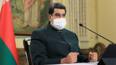 maduro