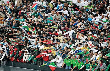 estadio africa