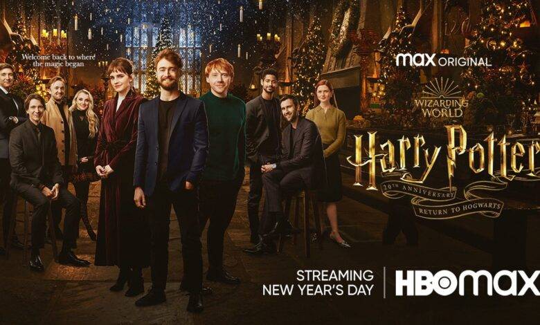 harry potter