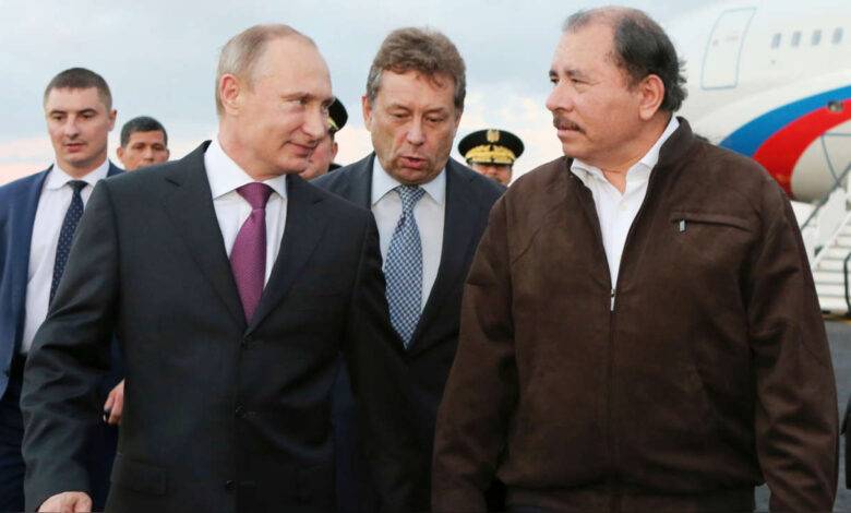 Ortega y Putin