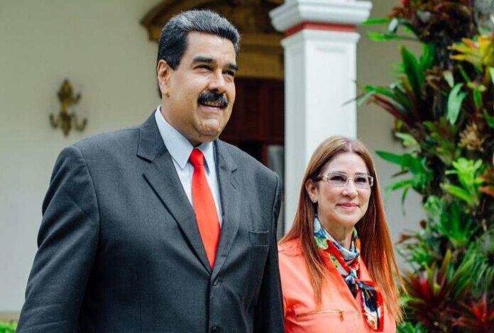 maduro