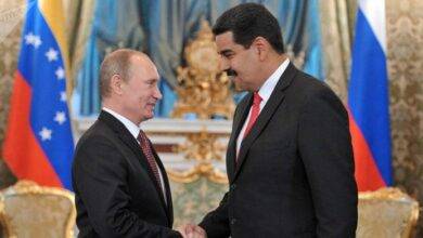 maduro y putin