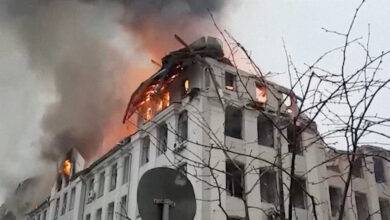 incendio sede regional ucrania