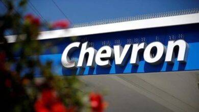 chevron