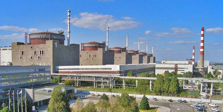 planta nuclear
