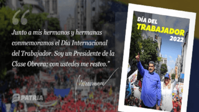 bono dia del trabajador