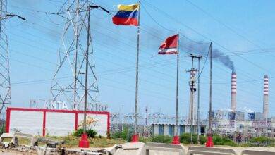 planta centro corpoelec