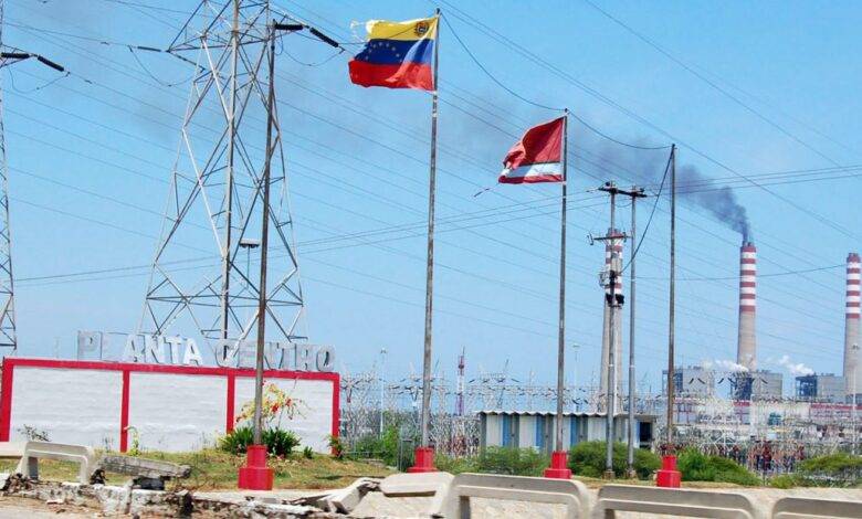 planta centro corpoelec