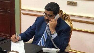 maduro telefono