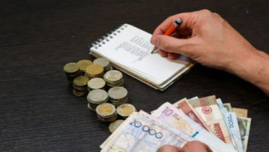 pesos