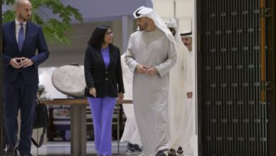 emiratos