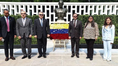 plaza bolivar en china