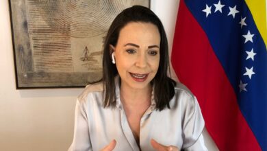 Maria Corina Machado