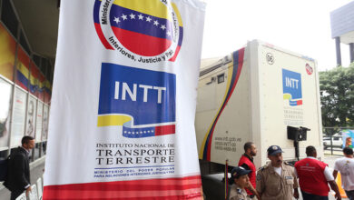INTT